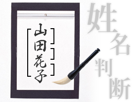 基礎マスタークラス