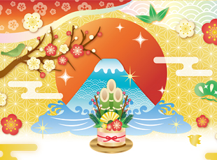 ホテルニューオータニへ占い師派遣いたしました